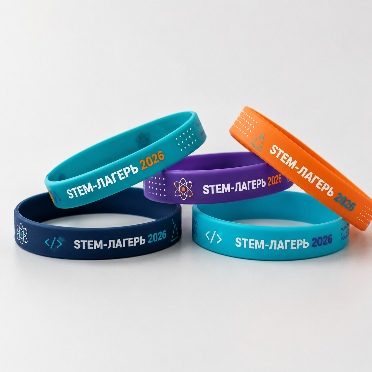 Браслеты STEM Camp 2026